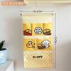 Tengyi original multi-funcional saco de armazenamento pendurado menina quarto de parede saco de armazenamento estudante dormitório portátil pendurar saco