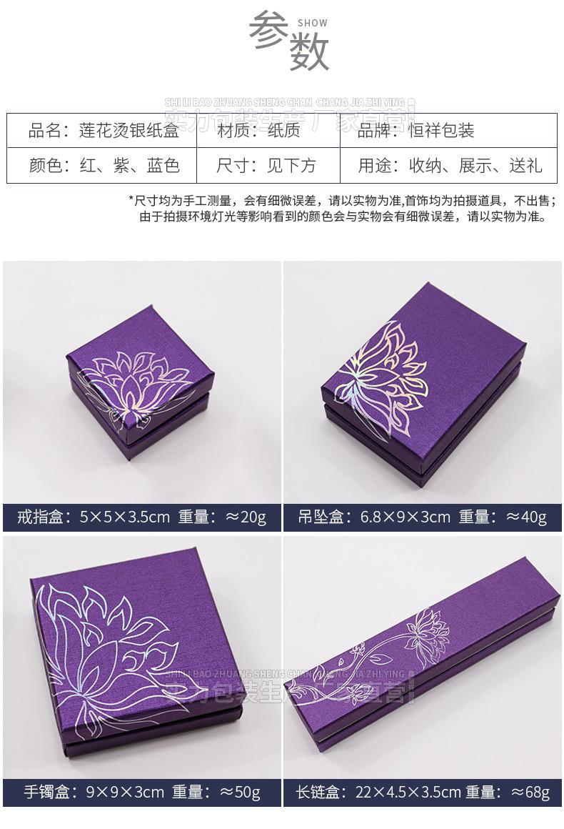 详情页_04.jpg