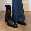 Botines de tacón alto para mujer, nueva colección de moda Otoño/Invierno 2026, con punta cuadrada, estilo botín Martin, tacón grueso de estilo francés y diseño adelgazante con forro de felpa.
