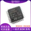 Microcontrolador STM32F051K8T6 encapsulado LQFP-64-MCU marca de microcontrolador novo original