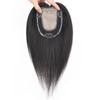Pieza de Peluca Tejida a Mano, Cabello Real, Transpirable, Natural y Dividida Casual, Pieza de Reemplazo de Cabello de Una Pieza para la Cabeza de Mujer, Raya Natural