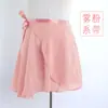 Falda cruzada de ballet para niñas y mujeres