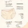 Roupa Íntima Feminina 2026 Novo Estilo Algodão Puro 10A Virilha Antibacteriana Cuecas para Meninas, Shorts para Alunos do Ensino Fundamental