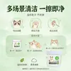 Removedor de Manchas por Lágrimas para Perros y Gatos, Limpiador Universal para Ojos, Antibacteriano, Suave, No Irritante, Fórmula Especial