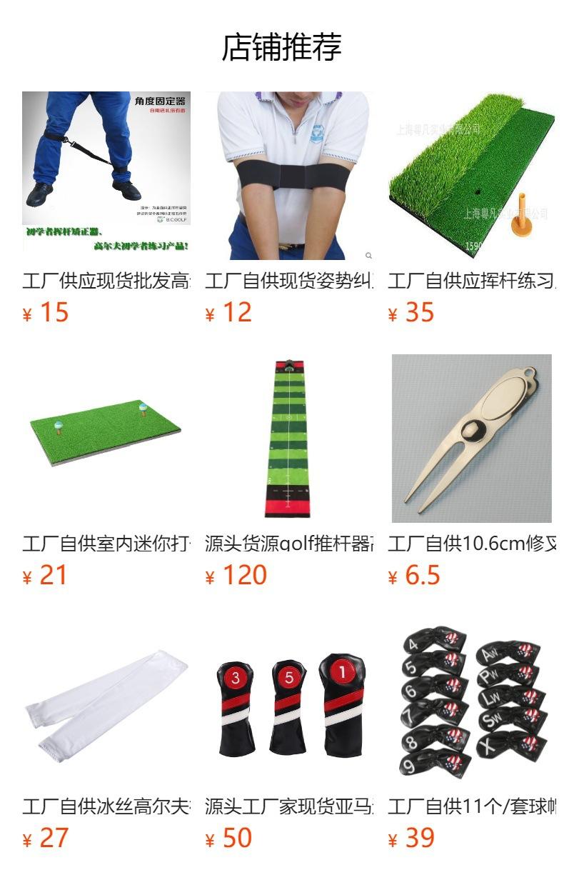 No se puede hacer clic en la vista previa. Después de publicar, puedes hacer clic para ir a la página del producto correspondiente.