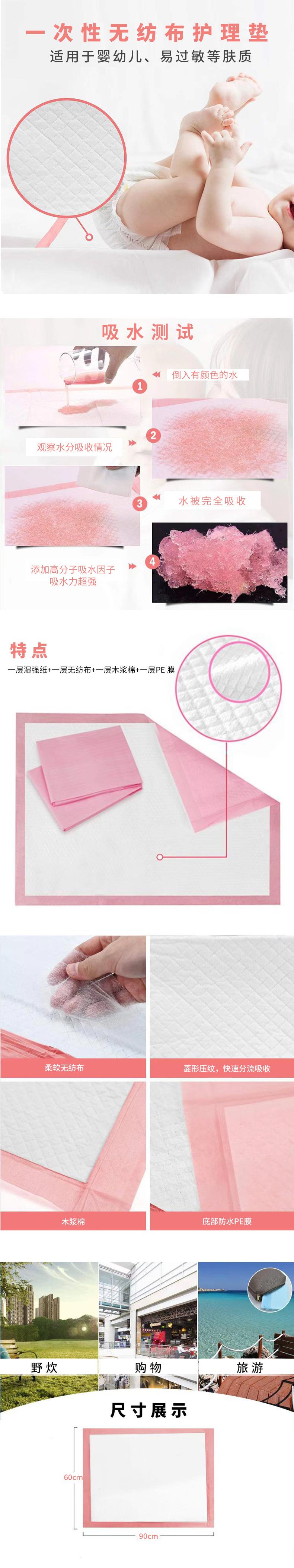 微信图片_20220418183400