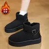Botas de neve femininas com sola grossa, novo estilo inverno 2026, casuais, que aumentam a altura, botas curtas, forradas com fleece, espessadas para aquecimento, sapatos de algodão estilo nordestino