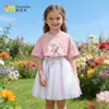 Maravilloso y Lindo Conjunto de Verano para Niñas Ropa Infantil 2026 Nuevo Verano para Niñas Falda Corta Muy Bonita Camiseta de Algodón Puro de Manga Corta