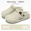 Novas Pantufas de Algodão Outono e Inverno 2025 Impermeáveis e Antiderrapantes Para Uso Externo Podem Ser Usadas Para Dirigir Pantufas de Algodão Baotou Masculinas Quentes para Casa