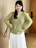 Cárdigan de punto fino de color liso versátil para mujer talla grande, top casual, colección otoño 2026, corte holgado para mujeres con curvas