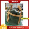 Bolsa Redonda de Tonelaje Bolsa Colgante de Gran Altitud Bolsa de Tonelaje Múltiples Usos Bolsa de Lona Engrosada Bolsa Colgante de Carga Bolsa Tejida