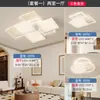 Luminária de Teto para Quarto de Luxo Leve Italiano 6 Novas Lâmpadas de Teto Criativas de Ponta Iluminação Simples para Quarto Principal Sala de Estudo Ferro Outro