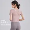 Ropa de Yoga para Mujer 2026 Verano Nuevo Estilo Fitness Pilates Yoga Manga Corta Malla para Mujer Conjunto de Dos Piezas Tops de Yoga para Mujer