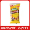 Macarrão Instantâneo Shuanghui Combinado com Salsicha de Presunto, Caixa Inteira com 80 Salsichas, Lanches Prontos para Comer, Macarrão Instantâneo, Atacado