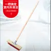 Cepillo para limpiar pisos con cerdas duras largas y mango largo, especializado para baños públicos, inodoros y baños