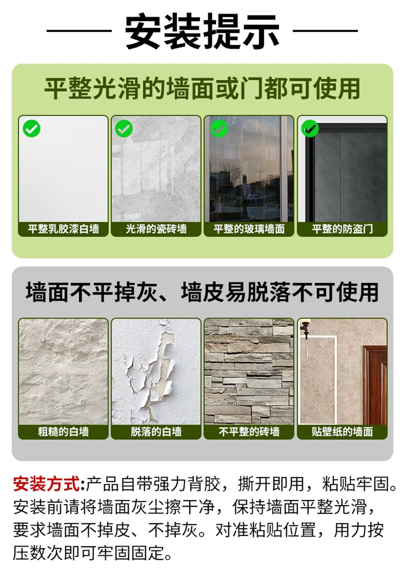 详情-_11.jpg