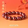 Pulsera de Mineral Crudo Natural Cinabrio para Mujer, Alto Contenido y Alta Presión, Pulsera de Cuenta del Año Zodiacal para Hombre, Venta Directa de Fábrica y Venta al por Mayor