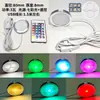Lámpara redonda USB ultradelgada de aleación de aluminio 5V bajo voltaje aluminio modelo de impresión 3D componente luz LED para gabinete luz empotrada para gabinete de vino