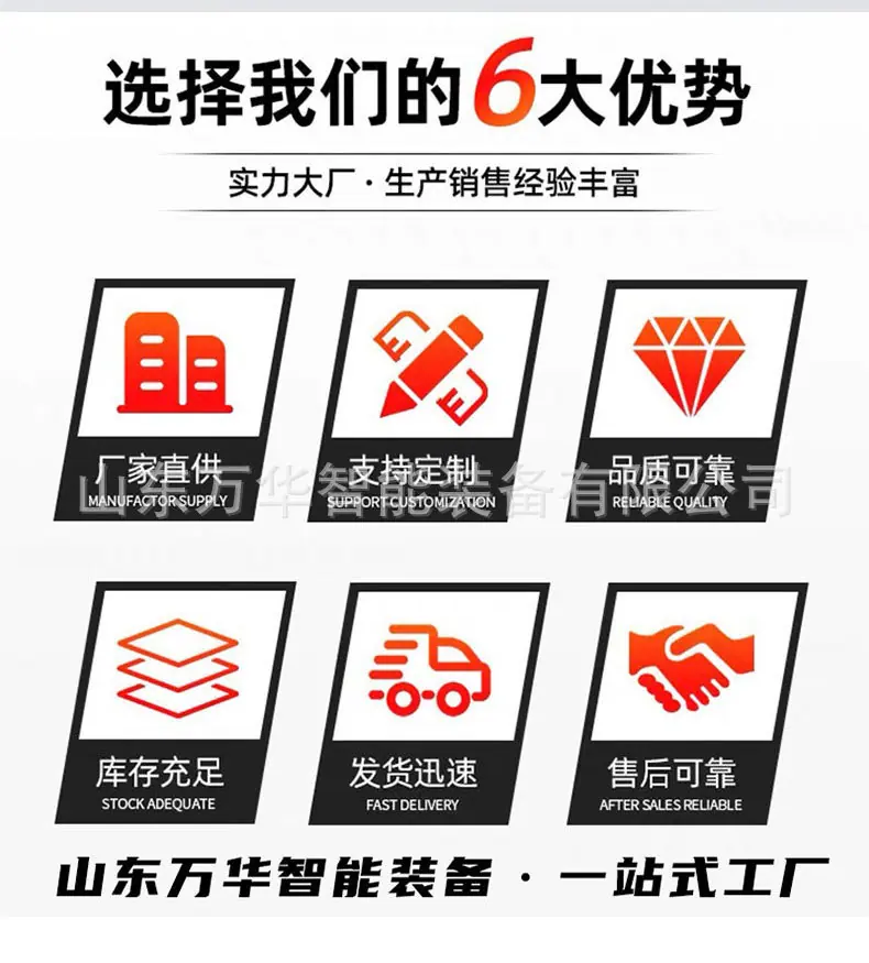 防火栅栏门详情页_02.jpg