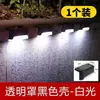 Luzes Solares para Cercas e Degraus de Jardim, Luzes Universais para Degraus, Luzes Guia de LED, Longa Duração, Iluminação Mini de Ambiente