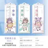Set Creativo Inspirador de Reglas para Estudiantes, Set de Cuatro Piezas, Regla Transparente de Alta Calidad, Escuadra, Transportador, Venta al por Mayor de Sets de Reglas