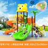 Parque Infantil ao Ar Livre Multi-Funcional Grande Combinação de Escorregador e Balanço Brinquedos de Parque de Diversões para Crianças Equipamento de Diversão Comunitário
