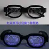Gafas Brillantes con Tecnología LED Estilo Conan de TikTok Personalidad Divertida Peculiar Gafas para Fiestas Actuaciones Regalo