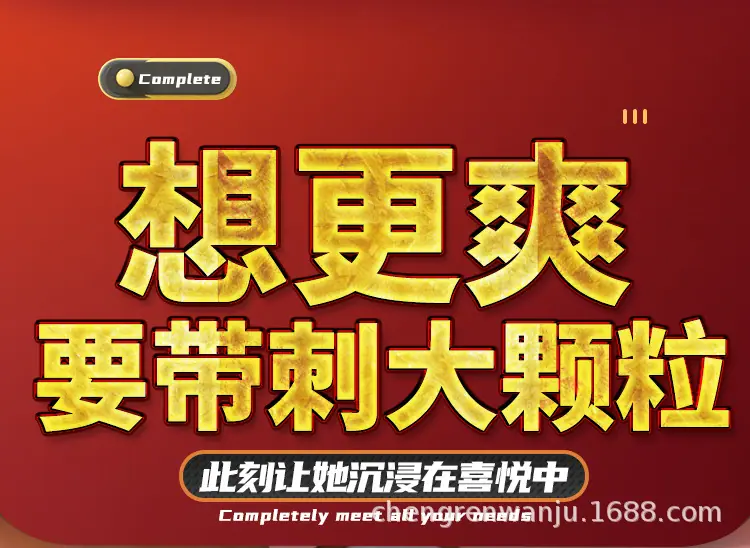 详情-03.jpg
