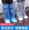Cubrezapatos Desechable para Lluvia Día Lluvioso Impermeable Antideslizante Transparente Cubrezapatos de Pie Plástico Engrosado Artefacto Impermeable Nuevo Tormenta de Lluvia