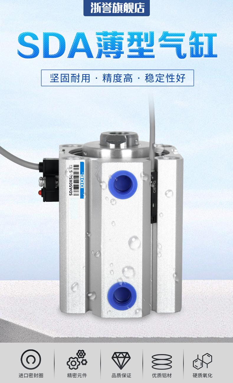 详情带磁_01.jpg
