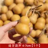 Cabaça pequena torção manual texto brincar fino pegar ao redor do dedo macio peça de mão de cabaça pequena torneira Zhou Zheng grama gorda dun corda de ouro