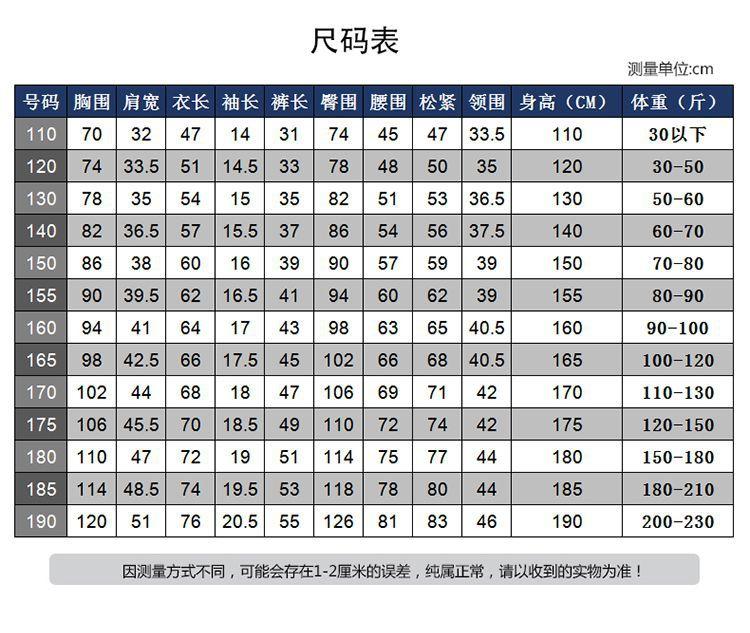 微信图片_20230710151314.jpg