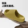 Chinelos com Textura 3D com Sensação de Pisar nas Nuvens para Mulheres, Verão Interno Casa Antiderrapante Antiodor Chinelos de Eva para Exterior para Homens