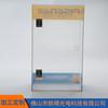 Gabinete de exposição de materiais promocionais de acrílico transparente, cosméticos retangulares, caixa de armazenamento diverso, caixa pequena à prova de poeira para mesa