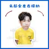 Zhang Yixing Caricatura Versión Q Adorno de Escritorio con Cabeza Vibratoria Soporte Juguete Vibratorio Cartón Sellado de Plástico Regalo Personalizable