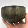 Antique Bronze Ware Baifu Bowl Bronze Bowl Baicaitu Tea Bowl para decoração de casa Coleção de objetos antigos Lucky Ornaments