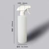 Atacado 250/500/1000ml Garrafa de Diluição com Borrifador Transparente Ombro Plano Resistente a Ácido e Álcali Tampa de Borrifador Garrafa