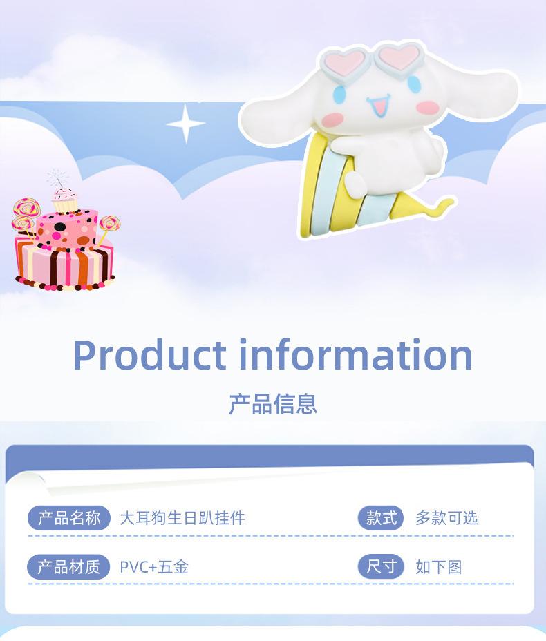 详情-05