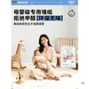 Papel Tapiz para Habitación de Bebé Autoadhesivo Impermeable y a Prueba de Humedad Pegatinas de Pared para Cubrir Imperfecciones y Decorar Paredes de Fondo de Dormitorio