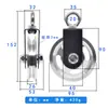 Accesorios para Equipo de Fitness Rueda Rodante Aleación de Aluminio Rueda Guía Rueda Colgante Pájaro Grande Equipo de Entrenamiento Abdominal Fuerza Polea Rodante