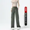 Pantalones de Trabajo de Secado Rápido para Mujer 2026 Nuevo Estilo de Verano Petite Pantalones Jogger de Cintura Alta Pantalones Casuales Americanos de Pierna Ancha para Mujer