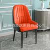 Sillas de Comedor al por Mayor, Mesas y Sillas de Comedor para el Hogar, Sillas de Té, Taburetes de Hierro Forjado para Tocador, Sillas de Ocio, Taburetes con Respaldo para Mahjong, Estilo Moderno Sencillo