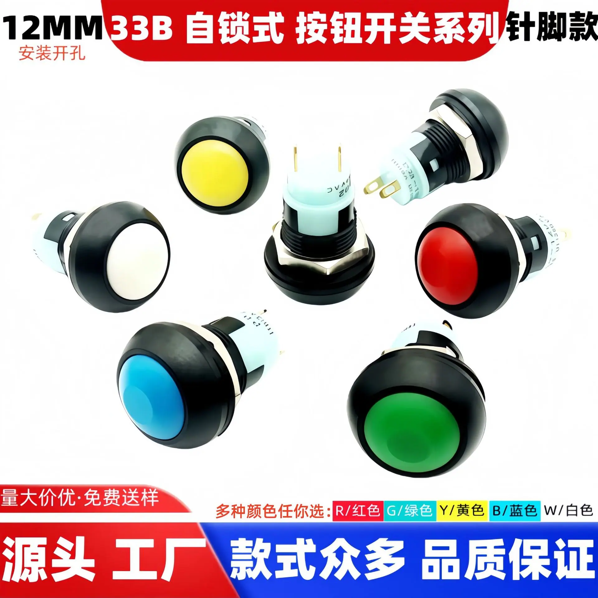 O1CN0166GdM21HTfYnHeNli_!!4213