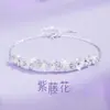 Pulsera de Glicinia de Plata S925 para Niñas Pulsera Ligera de Lujo de Plata de Ley Regalo de Cumpleaños para Novia Regalo de Navidad Venta al por Mayor Entrega