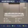 Diseñador Minimalista Nórdico Italiano Simple Lujo de Gama Alta Atmosférico Creativo Moderno Lujo Ligero Gota de Agua Iceberg Araña para Sala de Estar