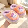 Pantuflas de algodón de invierno para niños y niñas, antideslizantes, cálidas, forradas de felpa, adecuadas para niños mayores y uso familiar, con talón cubierto