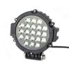 [Fornecimento Direto do Fabricante] Luzes de Carro de 7 Polegadas 63W Duas Cores Vermelho e Preto, Fornecimento Transfronteiriço, Luzes de Trabalho LED, Luzes Off-Road Modificadas