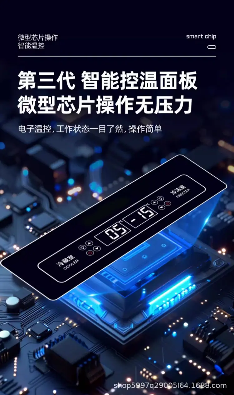 详情整体_05.png