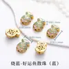 Cuentas Espaciadoras de Esmalte con Perlas Chapadas en Oro que Conservan el Color Accesorios Hechos a Mano para Joyería DIY para Collares, Pulseras y Pulseras de Muñeca