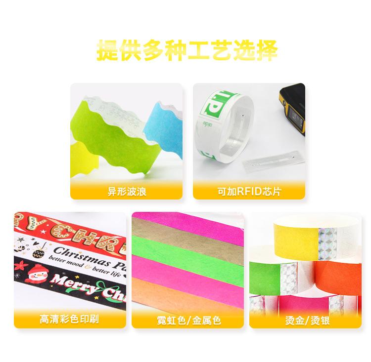 2021爱德淘宝合成纸详情页_04.jpg